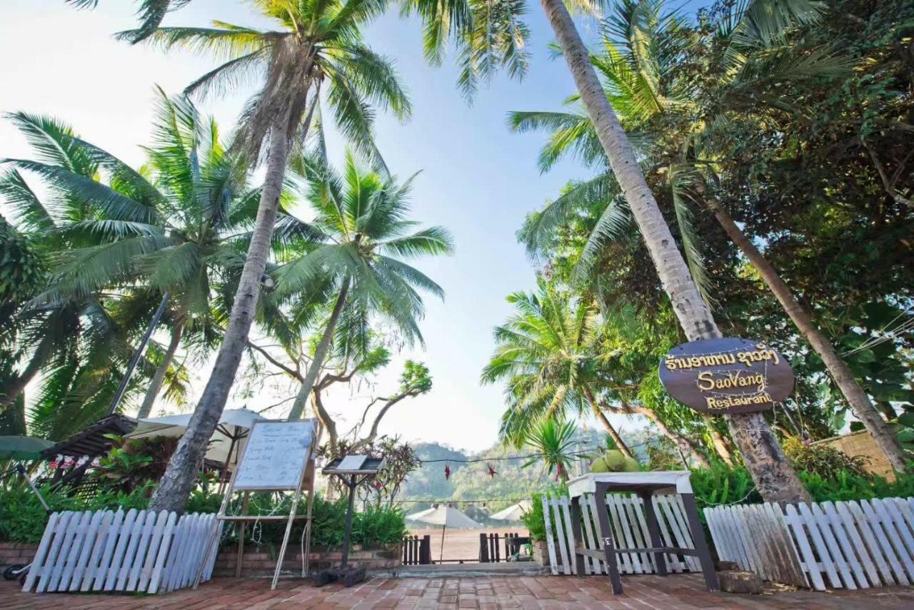 Phousi Guesthouse 2 Luang Prabang Esterno foto